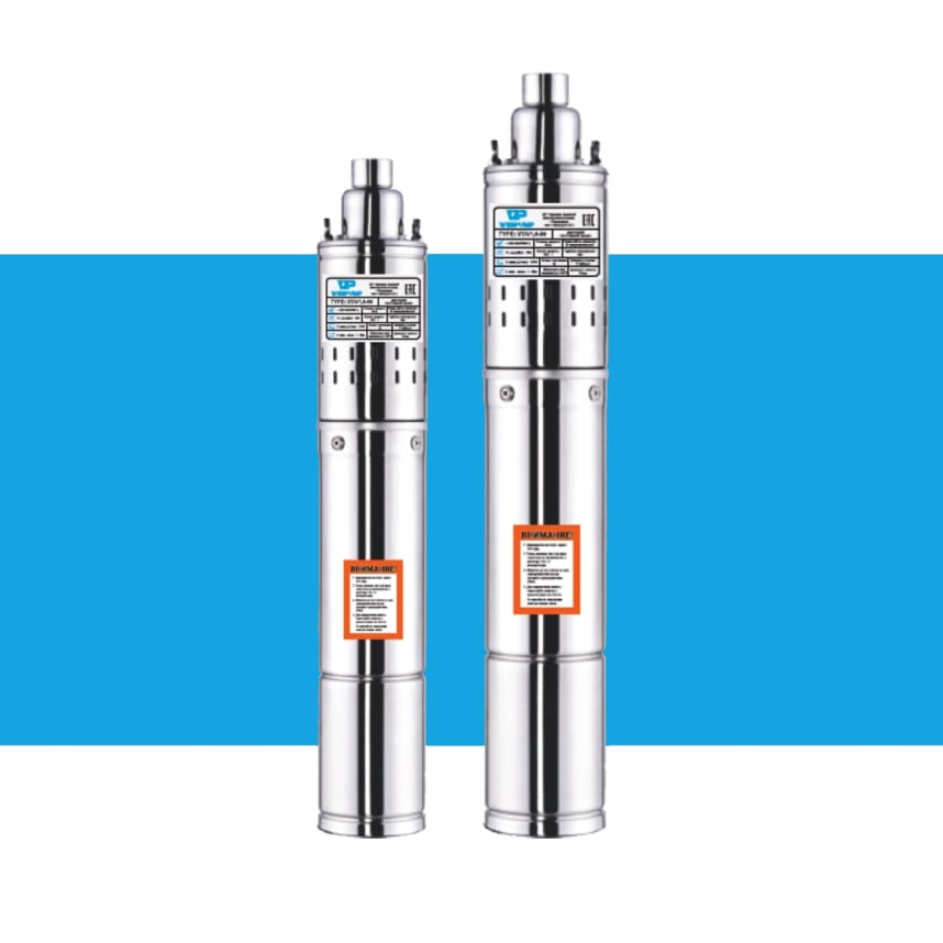 WELLPUMP 3DV